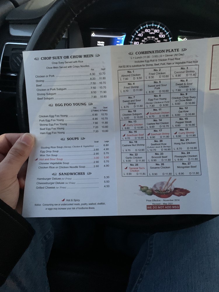 New Hong Kong Restaurant Menu - Image 5